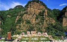 龙溪谷