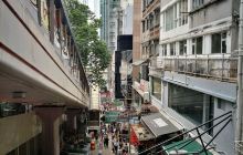 永利街休憩花园