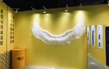 吉林大学考古与艺术博物馆