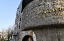 文化馆沙河文化站