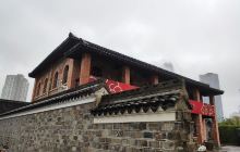 甬曹铁路宁波车站纪念馆