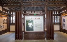 嘉善国际木雕文化园