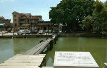 广东省佛山市南海区金利镇