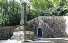 岳麓山抗战文化园