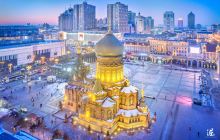 圣索菲亚大教堂