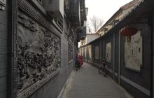 李四光纪念馆