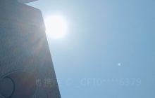 九祥岭青铜时代山岗遗址