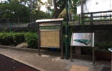 海防道儿童游乐场