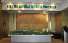 牛背梁国家级自然保护区生物多样...