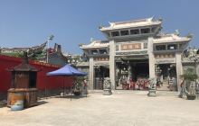 水龟寮海滨公园