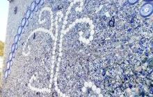 富大陶瓷工业旅游区