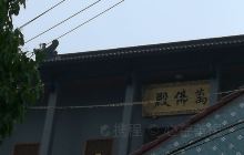 陈氏祠堂