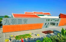 陈第·沈有容题名石刻