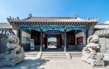 副都统衙门博物馆