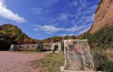 火石寨国家地质（森林）公园