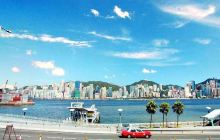 尖沙咀海滨花园