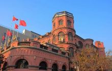 素山寺国家森林公园