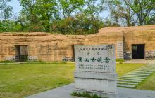 焦山古炮台