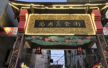 资源丹霞国家地质公园