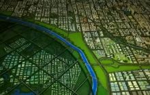 安阳市规划展示馆