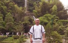 豹子箐