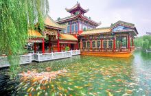 宝墨园