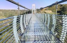 念恩山旅游景区