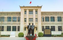 河北钱币博物馆