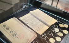 大滋济保(岭南天地店)