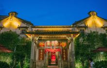 平远县红四军纪念馆