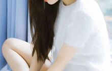 白盆珠省级自然保护区管理处