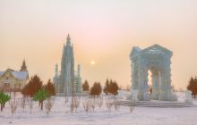 呼兰河口冰雪乐园