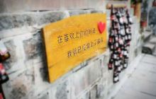 智能电网博览馆