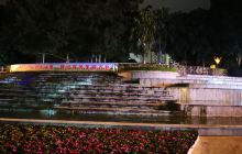 百色市体育广场