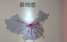 宁夏民俗博物馆