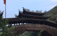 浙南第三县队成立旧址