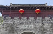 海宁州旧城遗迹(北拱辰水城门及...