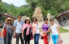 兴隆国家森林公园