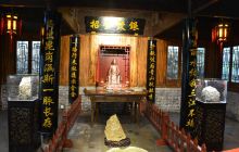 丽水遂昌金矿旅游区