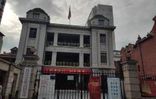 汉口玉笋山安葬火化一条龙