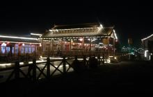 南辛庄基督教会