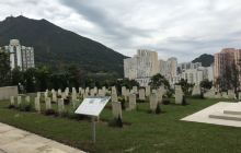 西湾国殇纪念坟场