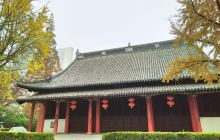 大成殿