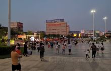 晋城人民广场
