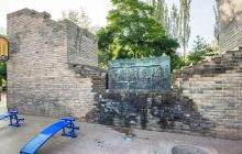 青唐城遗址公园