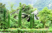 汶川特别旅游区