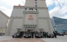 大庆银浪碧湖温泉度假村