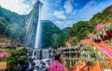 云门山旅游度假区