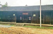 宋教仁故居