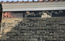 元朗屏山坑头村仁敦冈书室